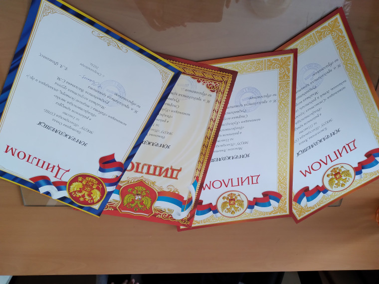 Подведены итоги районного конкурса "Рождественская звезда".