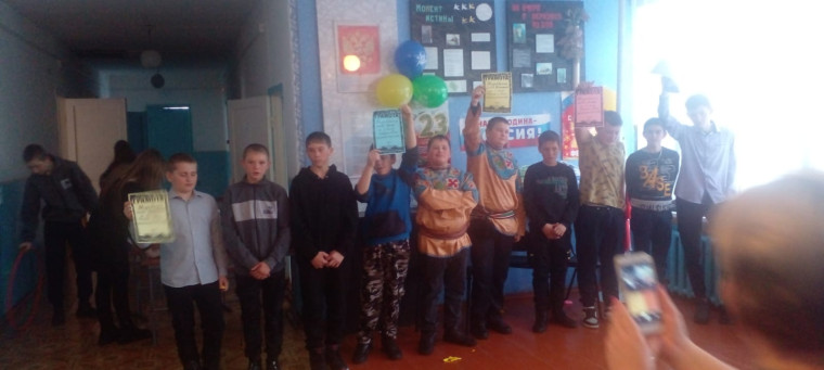 Мероприятие для 5-9 классов.