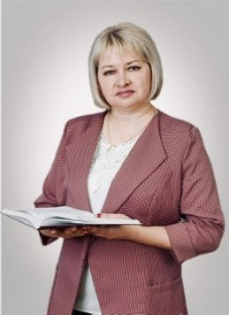 Васильева Рита Васильевна Васильева Рита Васильевна